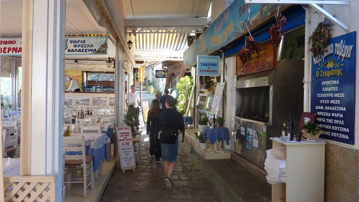 Skiathos, Grecia. FOTO: Grig Bute, Ora de Turism