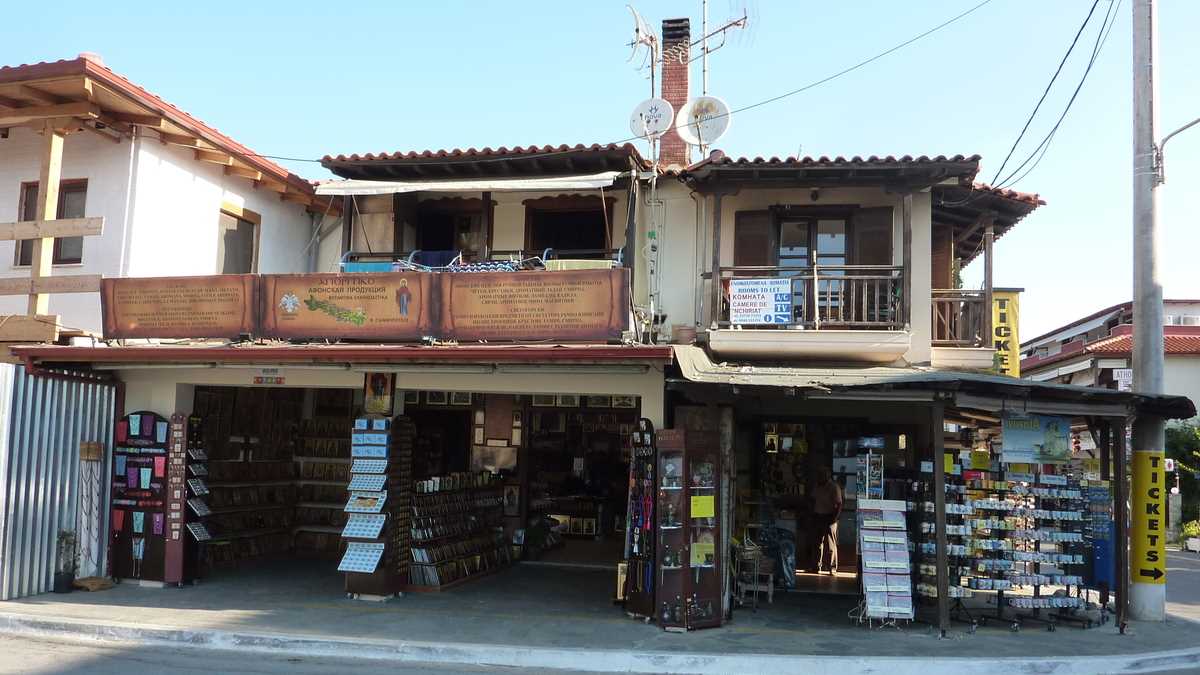 Ouranopoli, Grecia. FOTO: Grig Bute, Ora de Turism