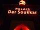 Palais Dar Soukkar, Marrakesh. FOTO: Grig Bute, Ora de Turism