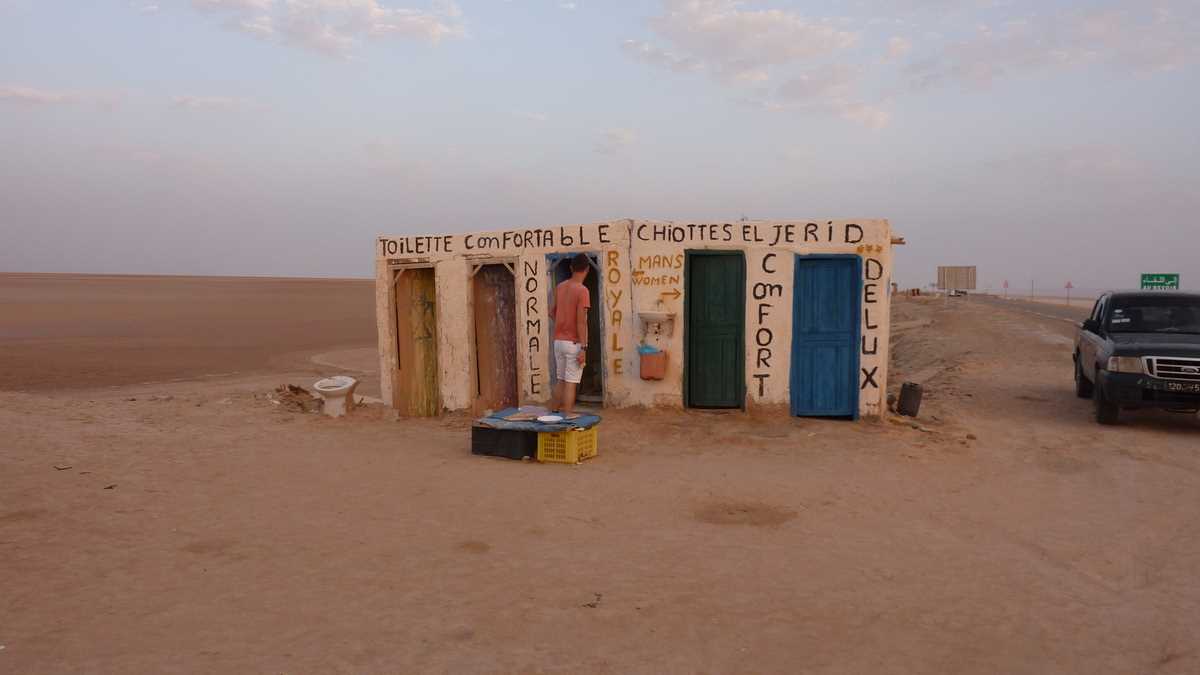 Chott el-Jerid, Tunisia. FOTO: Grig Bute, Ora de Turism