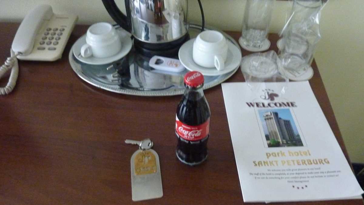 Hotel Sankt Peterburg, Plovdiv. FOTO: Grig Bute, Ora de Turism