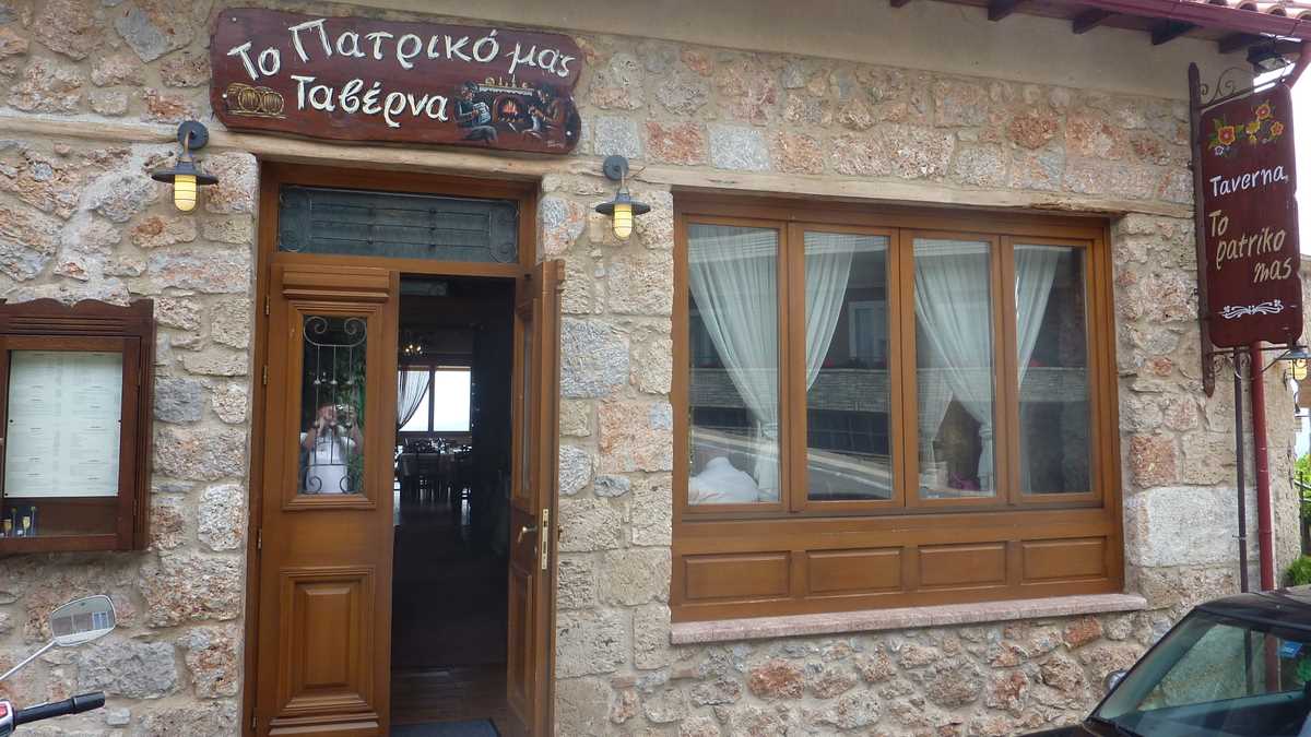Taverna To Patriko Mas, Delphi, Grecia. FOTO: Grig Bute, Ora de Turism