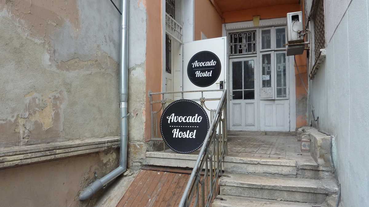 Avocado Hostel, Varna, Bulgaria. FOTO: Grig Bute, Ora de Turism