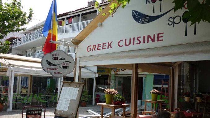 Taverna Crazy Spoon / Treló Koutàli, Skiathos, Grecia. FOTO: Grig Bute, Ora de Turism