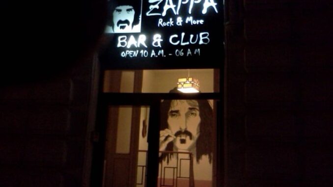 Zappa bar & club, București. FOTO: Grig Bute, Ora de Turism