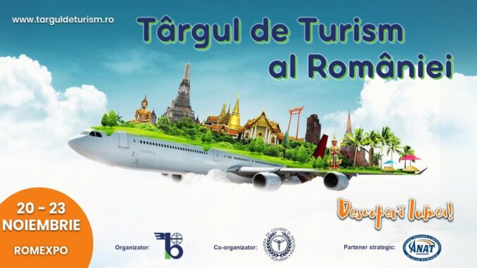 Afiș TTR 2. FOTO: Romexpo