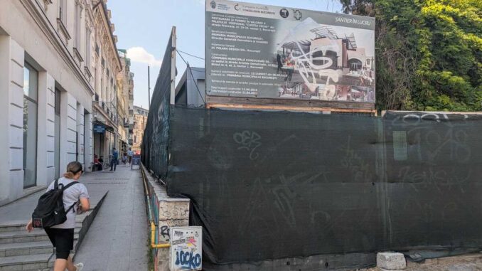 Complex Curtea Domnească, București. FOTO: Grig Bute, Ora de Turism