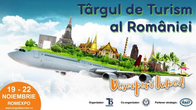Afiș TTR II 2026. FOTO: Romexpo
